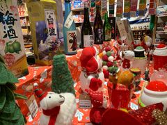 零售区-猫相扑零食杂货铺(欧洲城店)