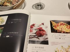 -八分饱·西津会(西津渡店)