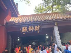 -南岳衡山风景名胜区-南岳大庙