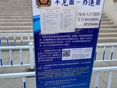 -哈尔滨市民大厦