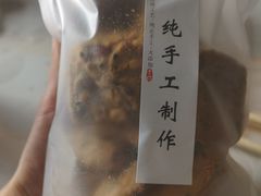 -穆林传统清真糕点(阆中店)