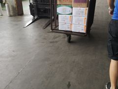 -明品福冷链大市场
