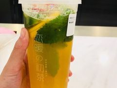 -恋暖初茶(万菱汇店)