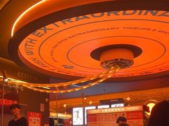 -探鱼·鲜青椒爽麻烤鱼(广州欣荣广场店)