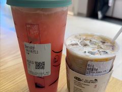 -茶颜悦色(雨花亭凯德二楼店)
