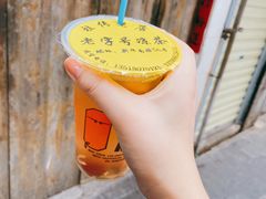 -老字号凉茶(新华南店)