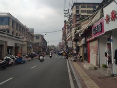 -鑫旺旺汤包(总店)