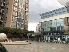 -星光花园影城(衡成天虹广场店)