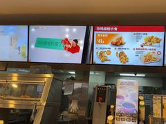 -德克士(哈西火车站店)