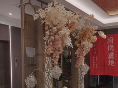 -阿瓦山寨·湘菜现炒·剁椒鱼头王(咸阳总店)