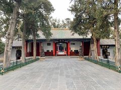 -关林