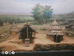 -太阳部落