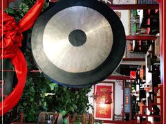 -大海碗·京菜炸酱面(雍和宫店)