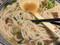 -鑫花溪牛肉米粉(印象水街都心荟店)