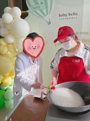 -baby bella小贝拉母婴护理中心(杭州凯宾斯基酒店)