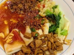 -大嘻咹biangbiang面(历史博物馆店)