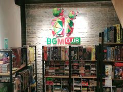 -BGM CLUB二次元主题桌游店(康王路店)