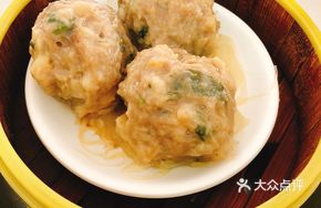 Steamed Beef Balls