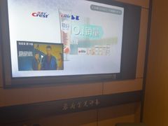 -蓉府金足印象(清江西路店)