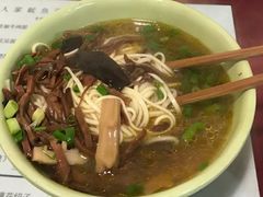 -大石人家鱿鱼面馆(大石西路总店)