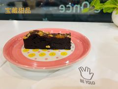 巧克力布朗尼-BE YOLO必有乐&小红帽三明治