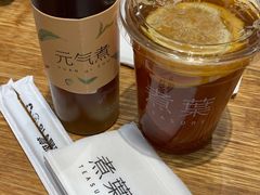 -煮叶(悠唐广场店)
