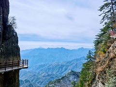 -老君山风景名胜区