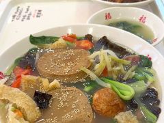 -鸿福面馆·非物质文化遗产(活力源店)