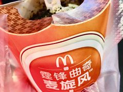 -麦当劳(鼓楼店)