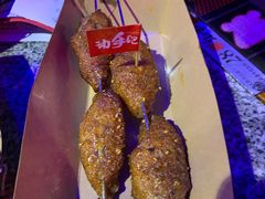 烤鸡翅-蘭奢雅集·江浙菜(青山江滩店)