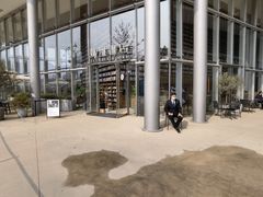 -茑屋书店(天目里店)