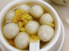 姜汁芝麻汤丸-国英炖品店(甲子路店)