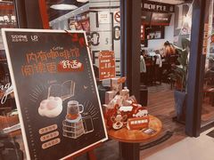 -西西弗书店&矢量咖啡(凯德晶萃广场店)