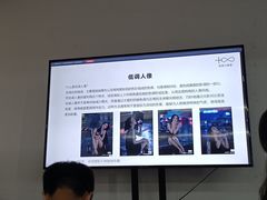 -吉田美学化妆美甲摄影培训(宁波校区)
