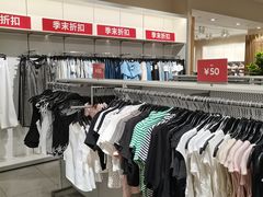 -H&M(星河城店)