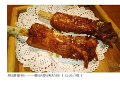 -蜜桃餐厅·古运河畔(南下塘店)