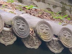 -墨池公园