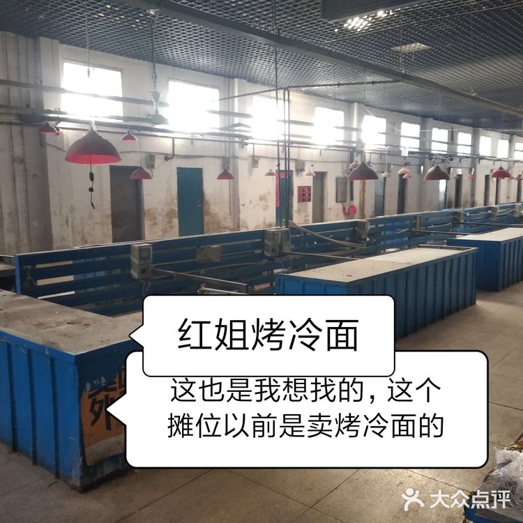 寻找记忆中的味道