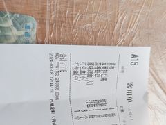 -巴厘龙虾·榜首油焖大虾(青山店)