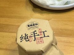 -王慧洁开口虾水饺·地道东北菜(银泰城店)