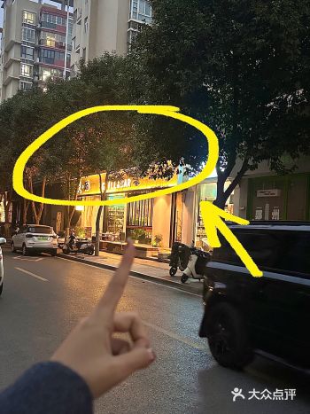 郑州这家！！不太好找！！但真的好好吃啊啊啊