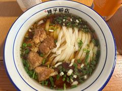 -矮子粉店1985·长沙米粉(湘春路店)