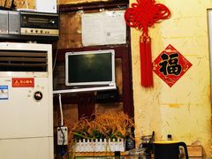 -锅儿挑面馆
