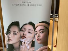 -万达广场(南宁青秀店)