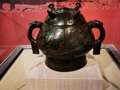 -台北故宫博物院