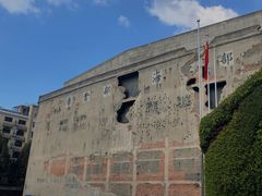 -上海四行仓库抗战纪念馆