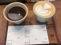 -溯洄咖啡VORTEX COFFEE