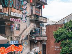 -广州市紫泥堂文化创意园景区