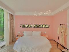 -锦里海景海鲜餐厅.三亚老字号(亚龙湾中心广场店)