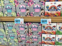 -大润发(王庄店)